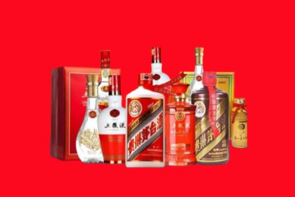 上门收购：丹东名酒回收值多少钱？