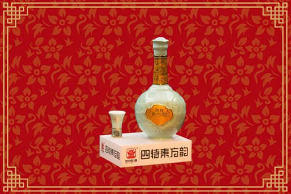 附近收购：丹东回收四特酒
