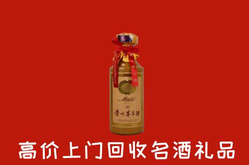 丹东回收30年茅台酒