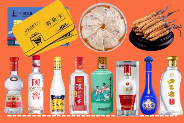 丹东烟酒回收虫草